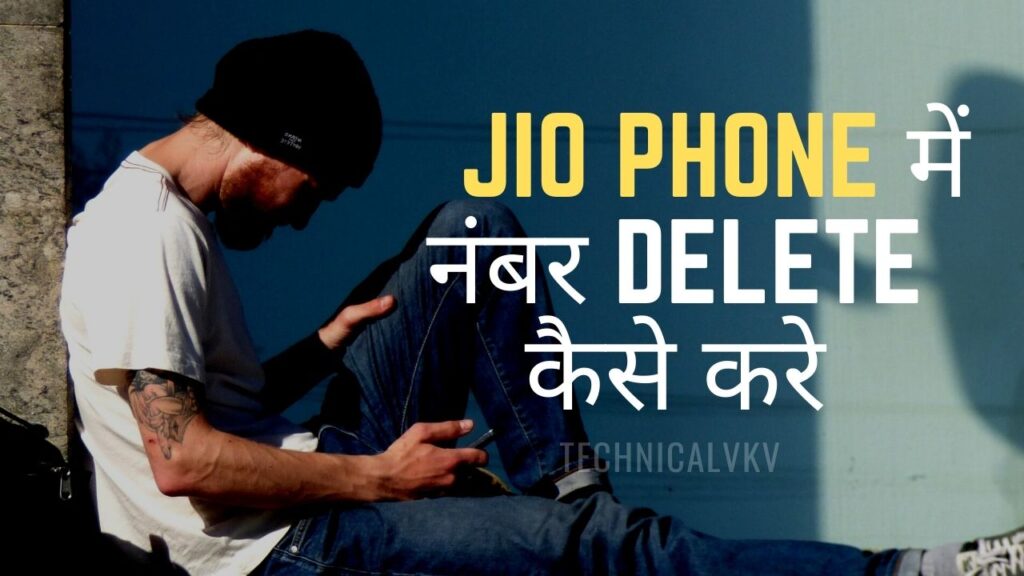 jio-phone-delete-2022-how-to-delete-number-in-jio-phone