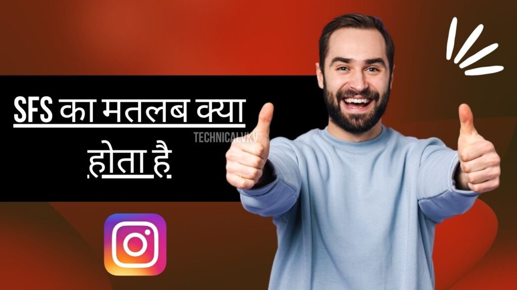 Might Meaning In Hindi In Instagram